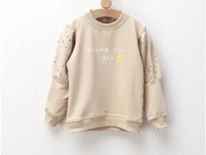 Bluza Thank You All