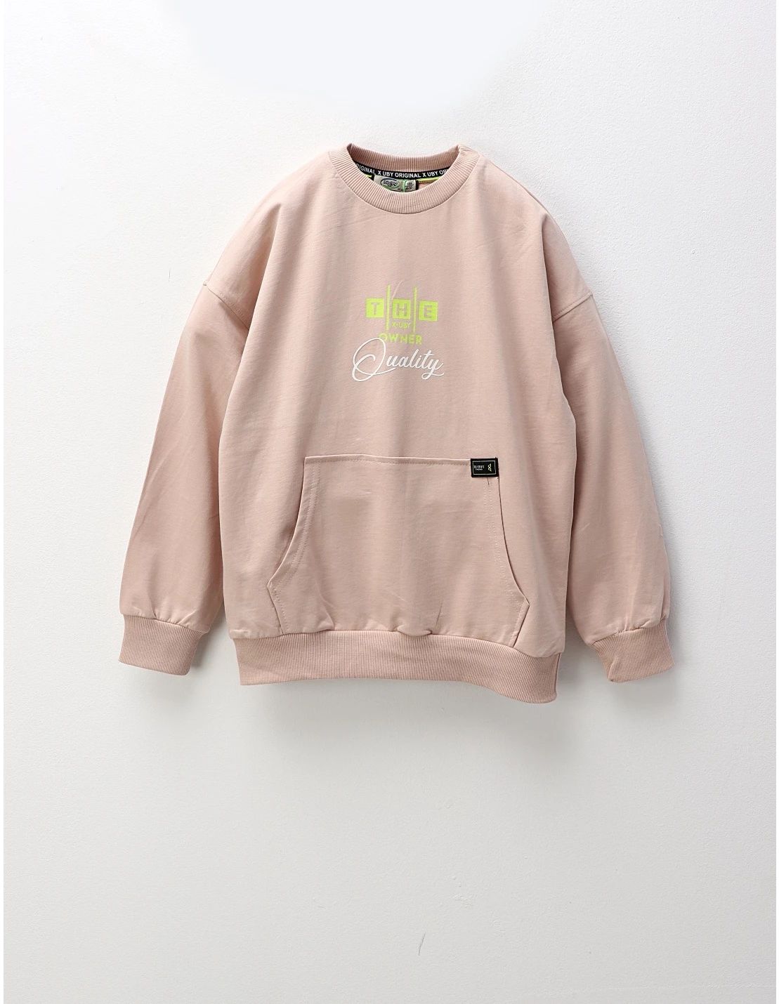 Reducere 60% – Bluza The Owner Quality, bej 1 Bluza The Owner Quality