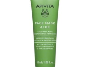 Masca hidratanta cu Aloe vera